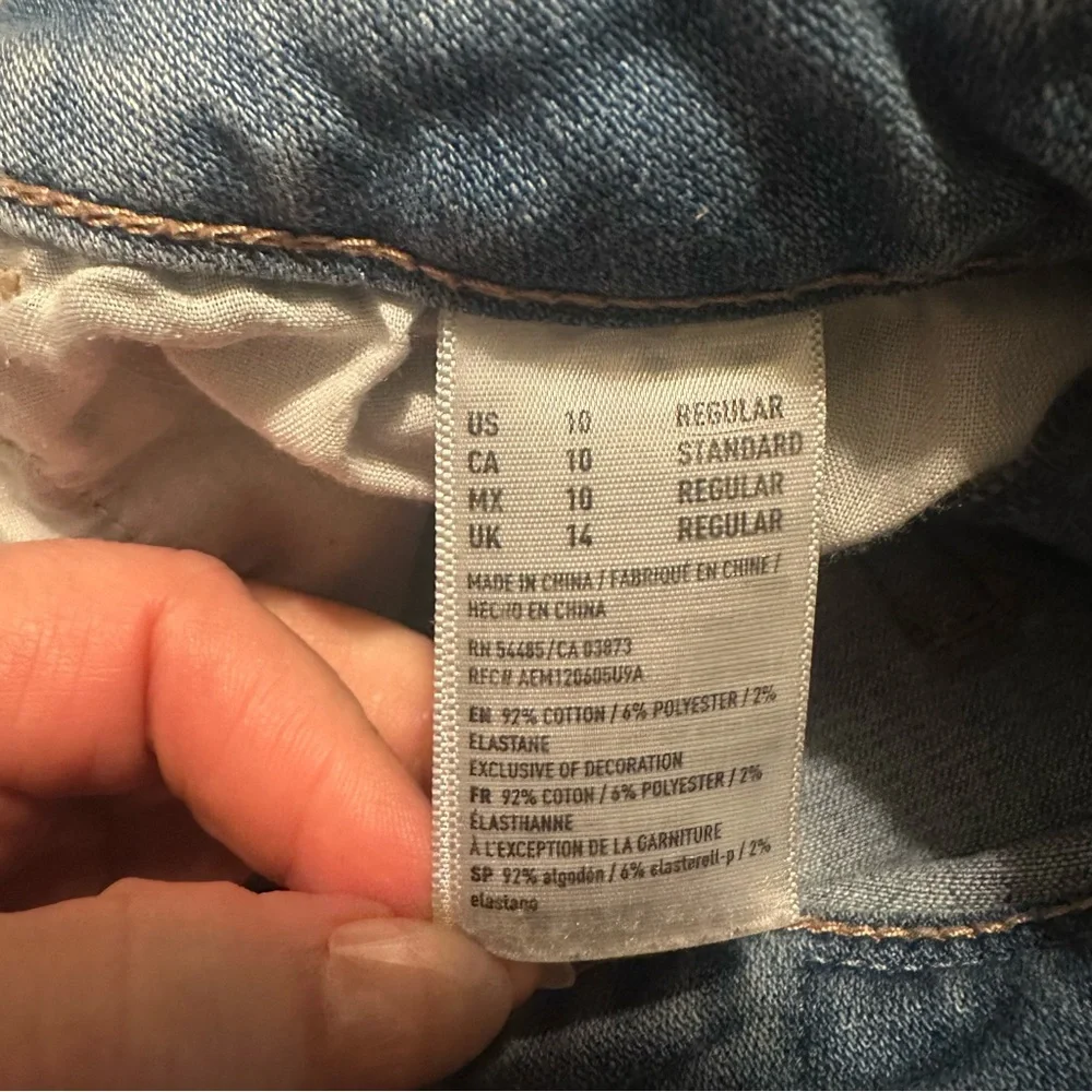 American Eagle Women's Distressed Blue Jeans Hi Rise Jegging sz 10 - Picture 4 of 8